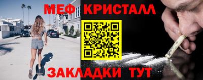 spice Дубна