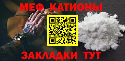 ПСИЛОЦИБИНОВЫЕ ГРИБЫ Донецк