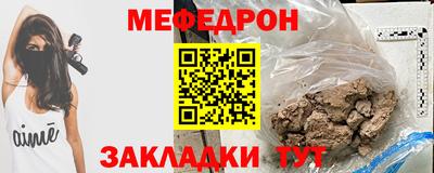 spice Дубна