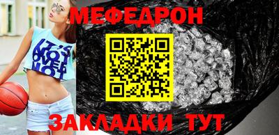 ПСИЛОЦИБИНОВЫЕ ГРИБЫ Донецк