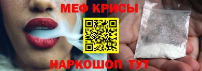 экстази Донской