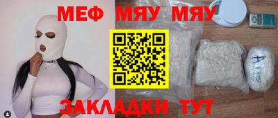 экстази Донской