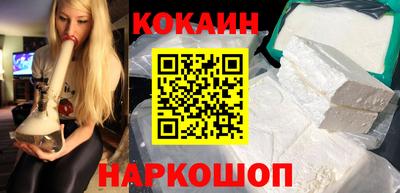 ПСИЛОЦИБИНОВЫЕ ГРИБЫ Донецк