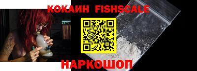 экстази Донской
