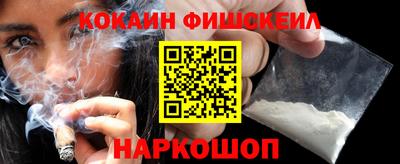 spice Дубна