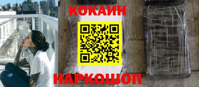 экстази Донской