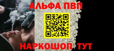 ПСИЛОЦИБИНОВЫЕ ГРИБЫ Донецк
