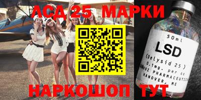 экстази Донской