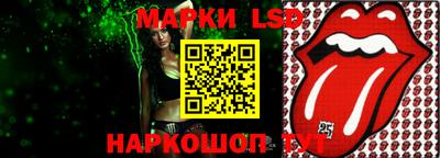 экстази Донской
