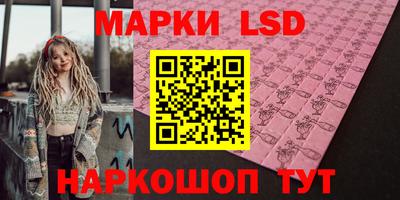 spice Дубна