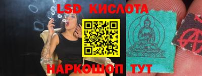 ПСИЛОЦИБИНОВЫЕ ГРИБЫ Донецк