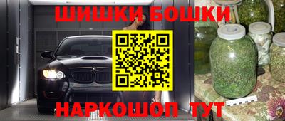 ПСИЛОЦИБИНОВЫЕ ГРИБЫ Донецк
