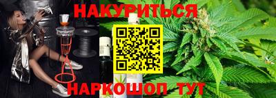 экстази Донской