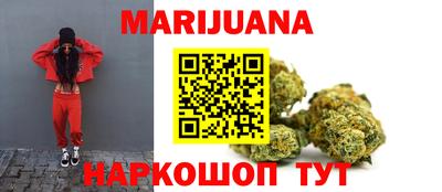 экстази Донской