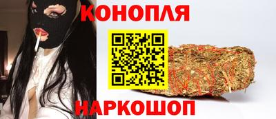 экстази Донской