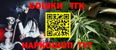 ПСИЛОЦИБИНОВЫЕ ГРИБЫ Донецк