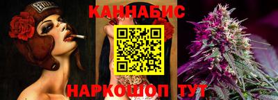 spice Дубна