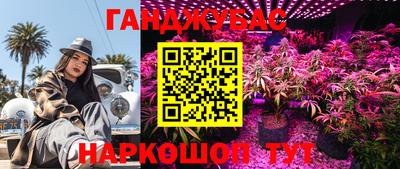 экстази Донской