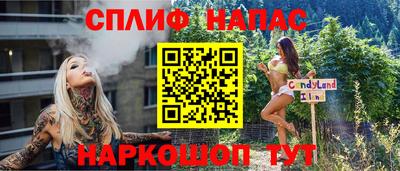 экстази Донской