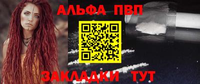 ПСИЛОЦИБИНОВЫЕ ГРИБЫ Донецк