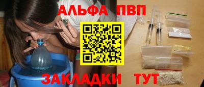 экстази Донской