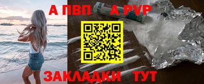 ПСИЛОЦИБИНОВЫЕ ГРИБЫ Донецк