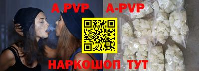 ПСИЛОЦИБИНОВЫЕ ГРИБЫ Донецк