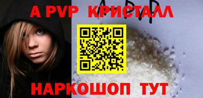 экстази Донской