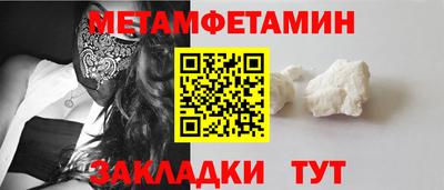 ПСИЛОЦИБИНОВЫЕ ГРИБЫ Донецк