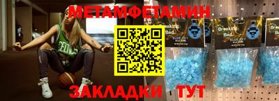 ПСИЛОЦИБИНОВЫЕ ГРИБЫ Донецк