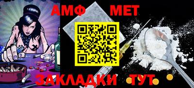 прущая мука Туймазы