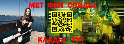 экстази Донской