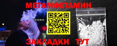 spice Дубна