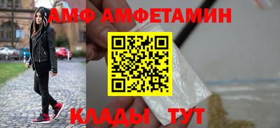spice Дубна
