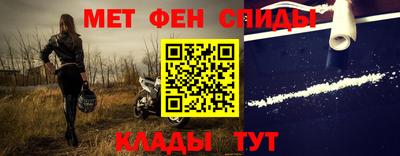 экстази Донской