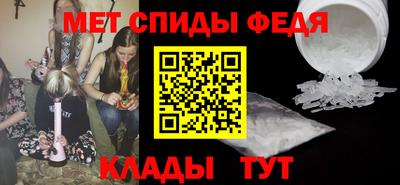 PSILOCYBIN Тула