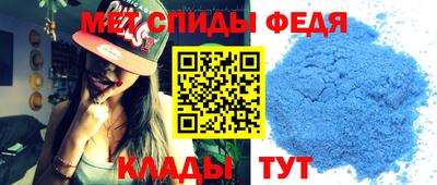 экстази Донской