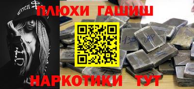 spice Дубна