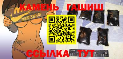 экстази Донской