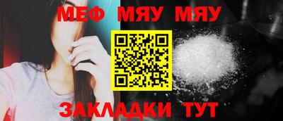 spice Дубна