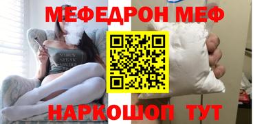 ПСИЛОЦИБИНОВЫЕ ГРИБЫ Донецк
