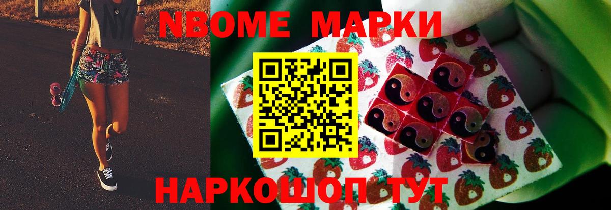 Людиново  LSD-25 экстази кислота  Вход с VPN  LSD-25 экстази ecstasy 